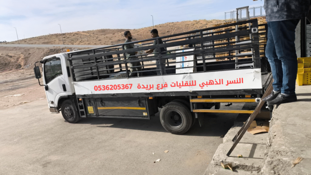 شركة نقل عفش ببريدة